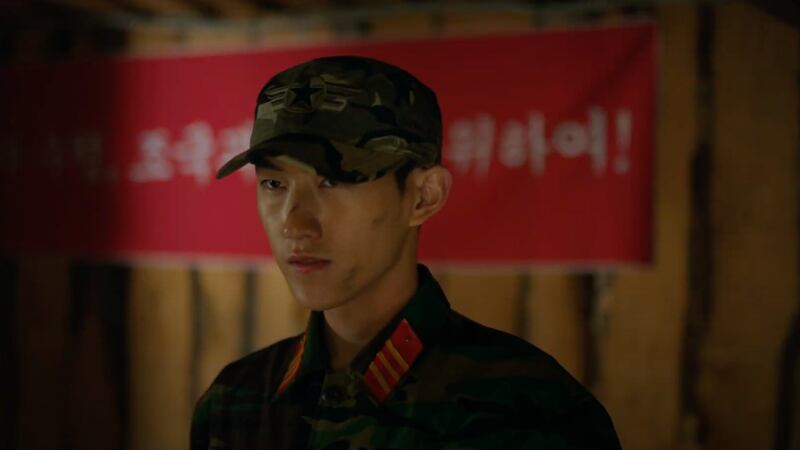 ENG_KOR_DefectorDirector_02142024.2.PNG