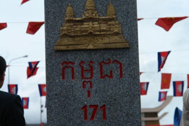 Border post 171 was demarcated in 2006 between Cambodia's Svay Rieng and Vietnam's Tay Ninh provinces.