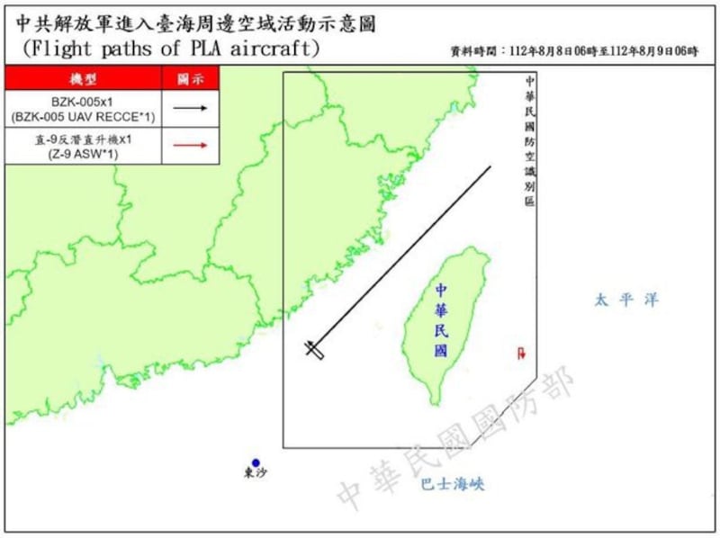 至8月9日上午6时为止中国军机军舰在台海周边的活动情况（台湾的国防部官网截图）