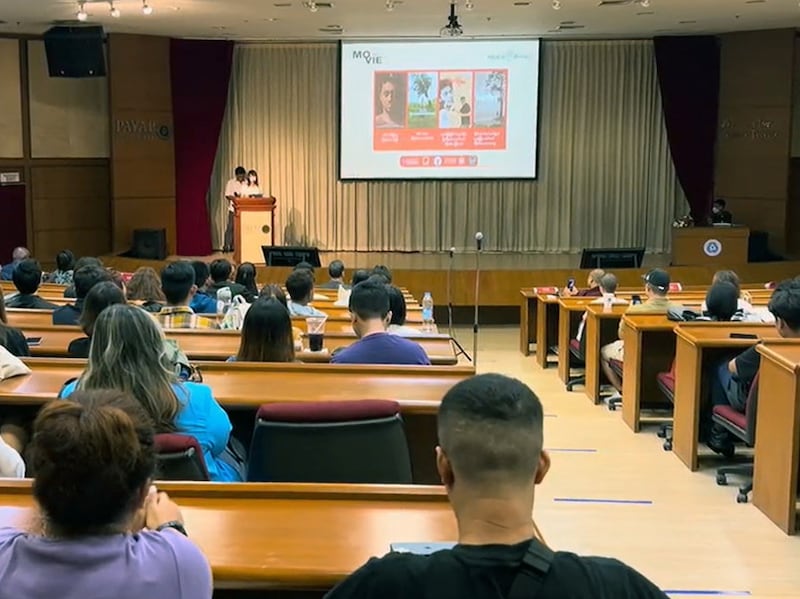 A movie is viewed during the  “Flowers of Courage and Love” Fundraising Film Festival at Payap University, Chiang Mai, Thailand, Sept. 6, 2024.