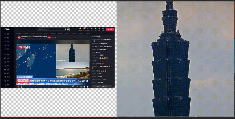 右：台北市观光传播局直播画面，左：极目新闻实况画面