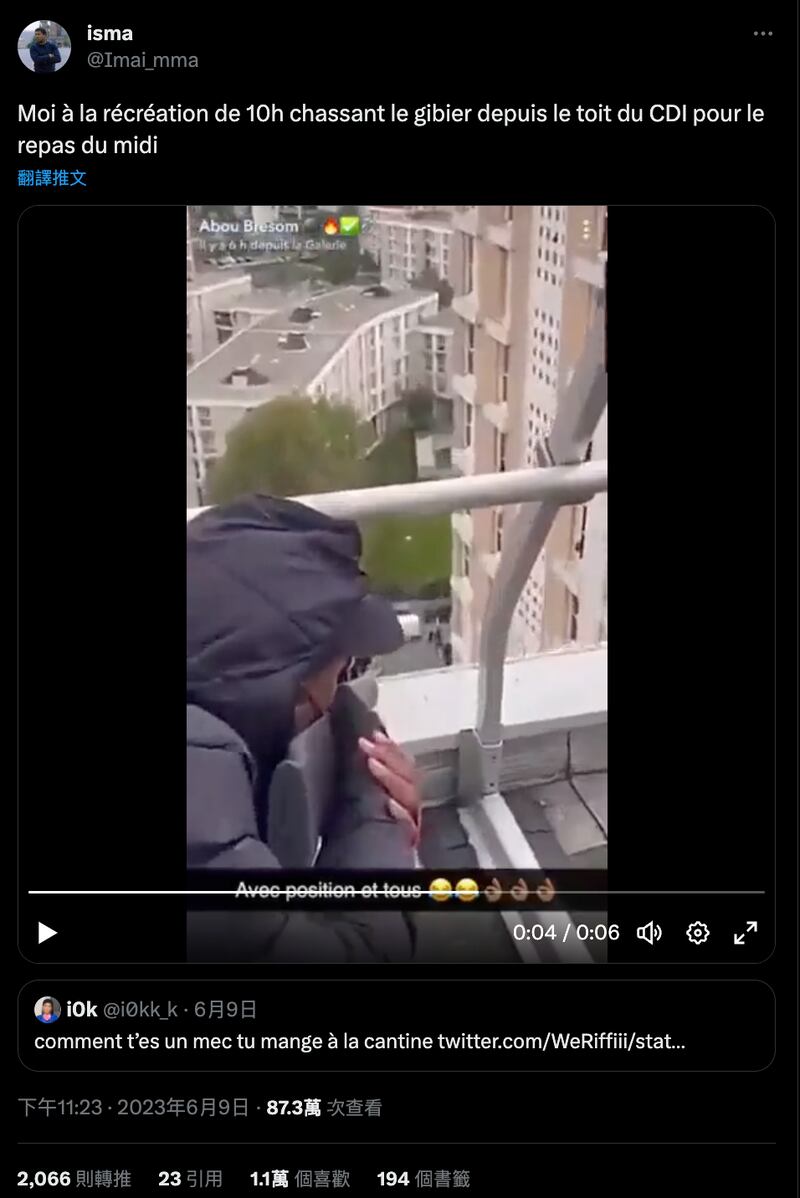 The photo matches a video posted by a Twitter user on June 9, 2023. The caption reads, “I'm hunting from the roof of the CDI during the 10am break to get ready for lunch.” Credit: screenshot from Twitter