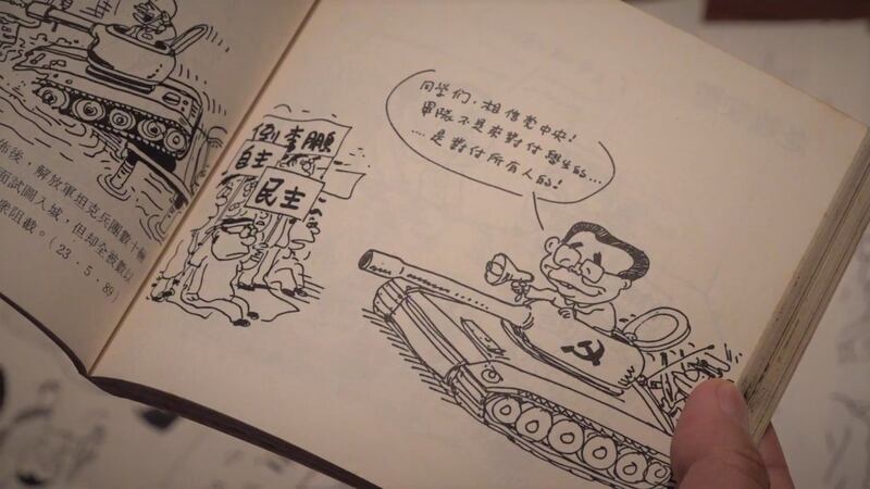 尊子繪畫「八九六四」時期坐在坦克車上的李鵬。（本台資料圖片 / 張展豪 攝）