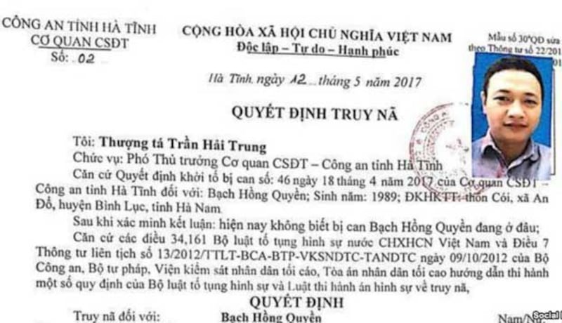 Lệnh truy nã của công an với Bạch Hồng Quyền hồi năm 2017