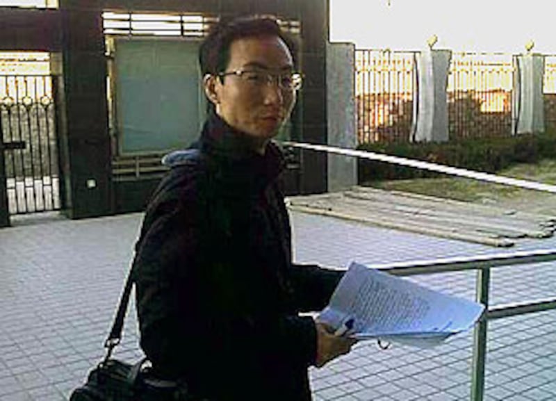 Li_Fangping1214_305.jpg