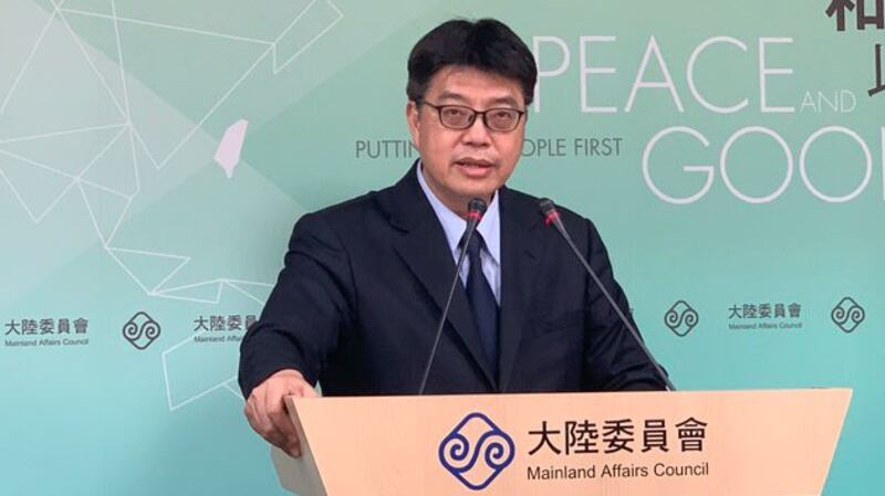 针对中共四中全会公报提到台湾时说要完善“一国两制”，台湾大陆委员会发言人邱垂正表示，台湾人民坚决不接受“一国两制”。（资料照、记者夏小华摄）