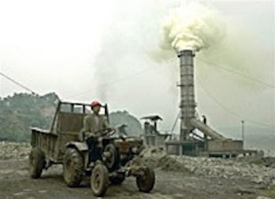 CementFactory200.jpg