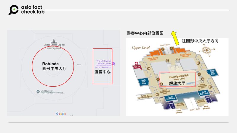 就职典礼场地示意图。