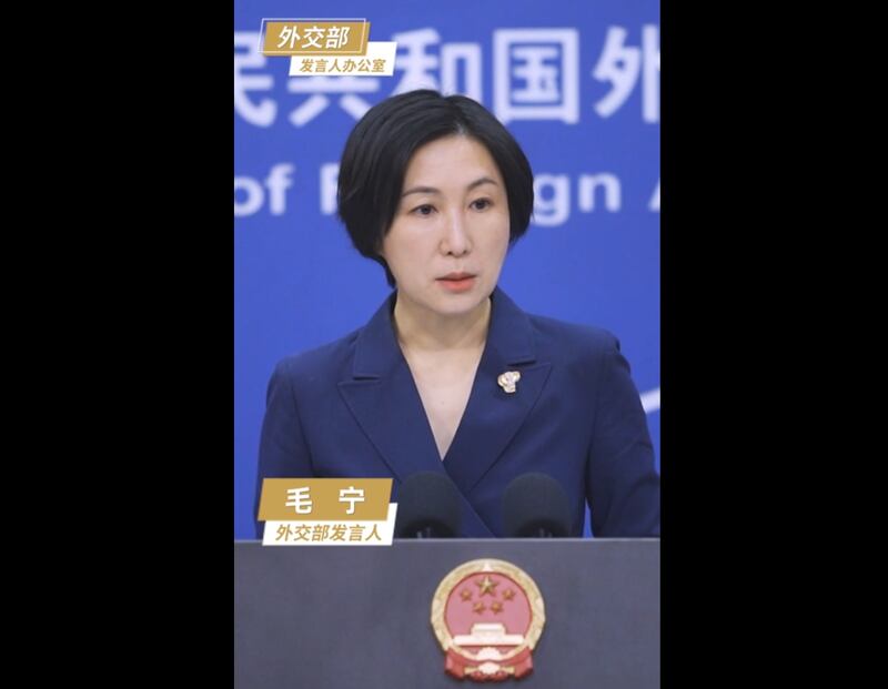 中国外交部发言人毛宁本周五在例行记者会上，抨击美国对TikTok"有罪推定"、"无理打压"。（视频截图/中国外交部官网）