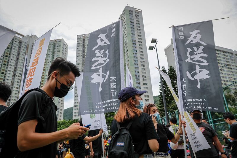 2019年8月4日，香港反送中游行。（美联社）