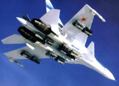 Chiến đấu cơ SU-30 MK3- airforcetechnology.com photo