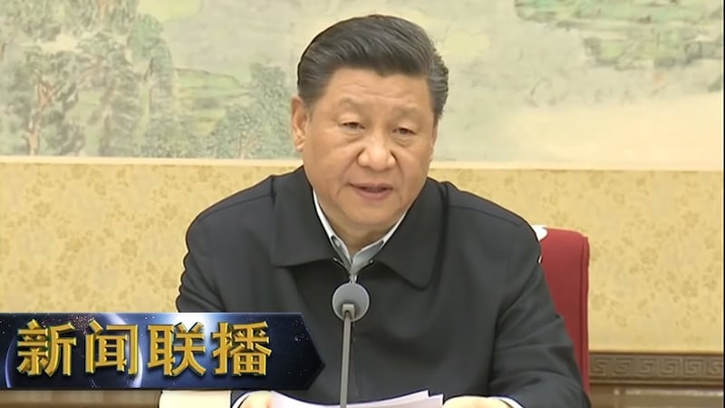 4月19日，中国中共中央总书记习近平主持了政治局的第十四次集体学习，距离五四运动的纪念日还有半个月，此次集体学习的主题已经提前探讨了“五四运动的历史意义和时代价值”。（视频截图）