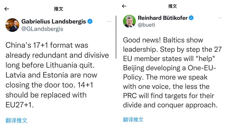 立陶宛外長藍斯柏吉斯（Gabrielus Landsbergis）和歐洲議會對華小組主席比蒂科夫（Reinhard Bütikofer）同樣表示當歐洲用同一聲間說話，就不會被中共分而治之。（藍斯柏吉斯和比蒂科夫推特截圖）