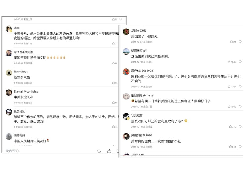 Before and after Weibo comments under a Dec. 27, 2024 U.S. Embassy post which speaks of "American devils", right, while comments posted after New Year speak of "friendship."