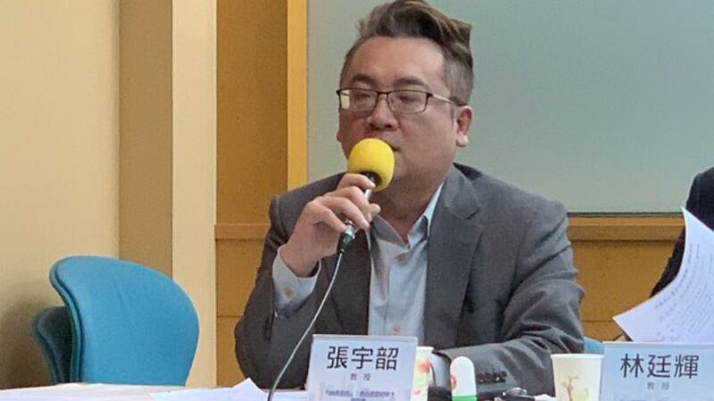 两岸政策协会研究员张宇韶认为，美国推出《台北法案》，中国自然要针锋相对。(记者 黄春梅摄)