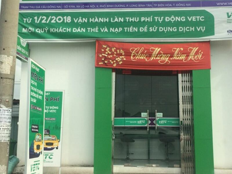 Trạm BOT cầu Đồng Nai là trạm đầu tiên thực hiện thu phí tự động.