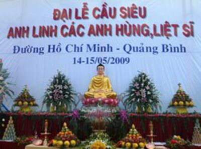 cau-sieu-250.jpg