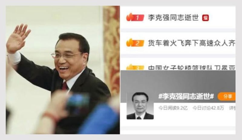 News of Li Keqiang's death quickly topped Weibo's hot search rankings on Friday. Credit: RFA screenshot