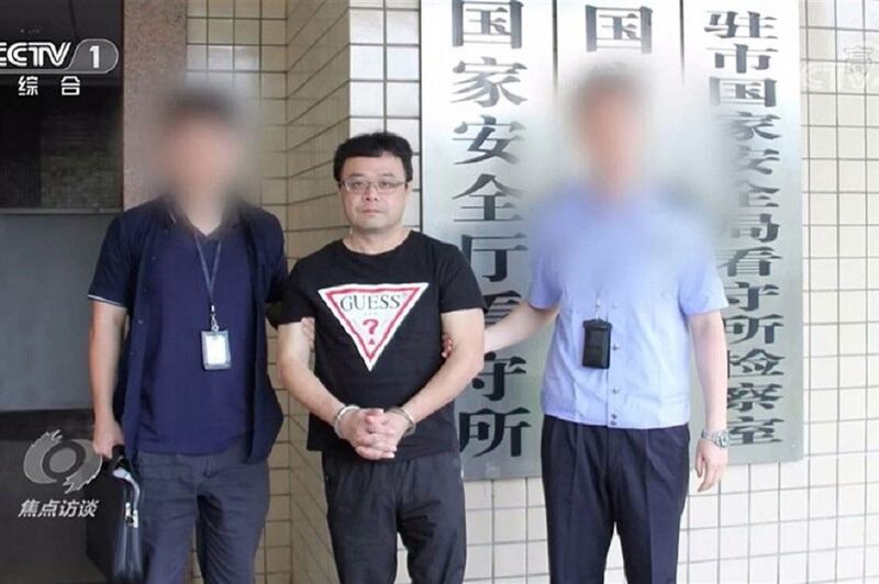 李孟居在中国被捕。（取自中国央视画面）