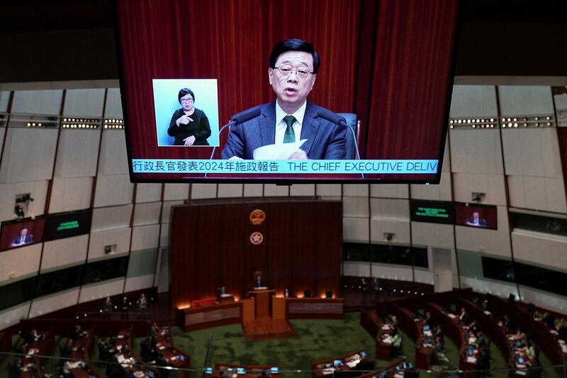 2 Hong Kong patriotic events nationalism.JPG