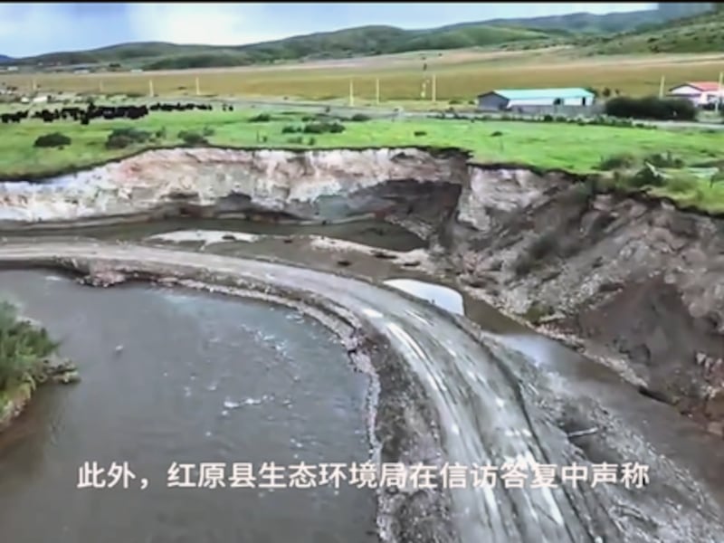 The results of illegal sand mining along the Tsaruma River in Kyungchu county in Sichuan province, China, in this image posted Oct. 15, 2024.