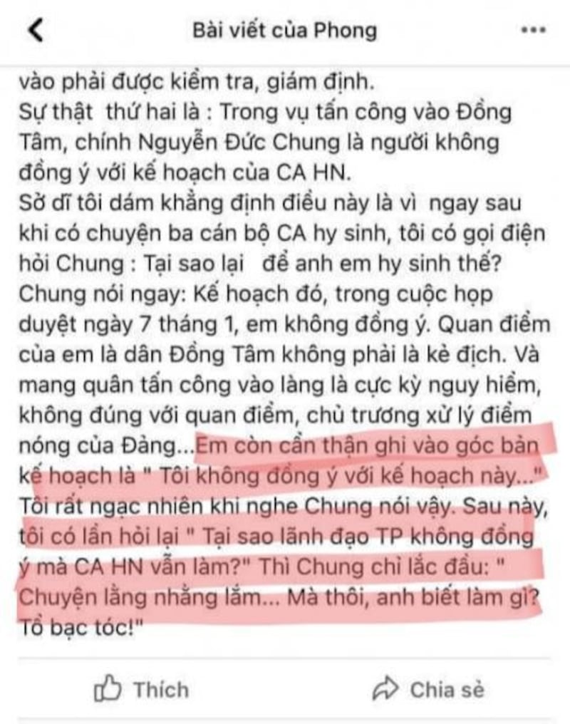 Hình minh hoạ. Đoạn trạng thái trên FB của nhà báo Nguyễn Như Phong viết về ông Nguyễn Đức Chung (đã đóng)