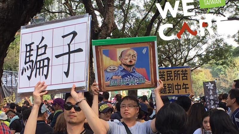 罢韩团体去年12月21号召50万人上街游行支持罢韩案。（Wecare高雄提供）