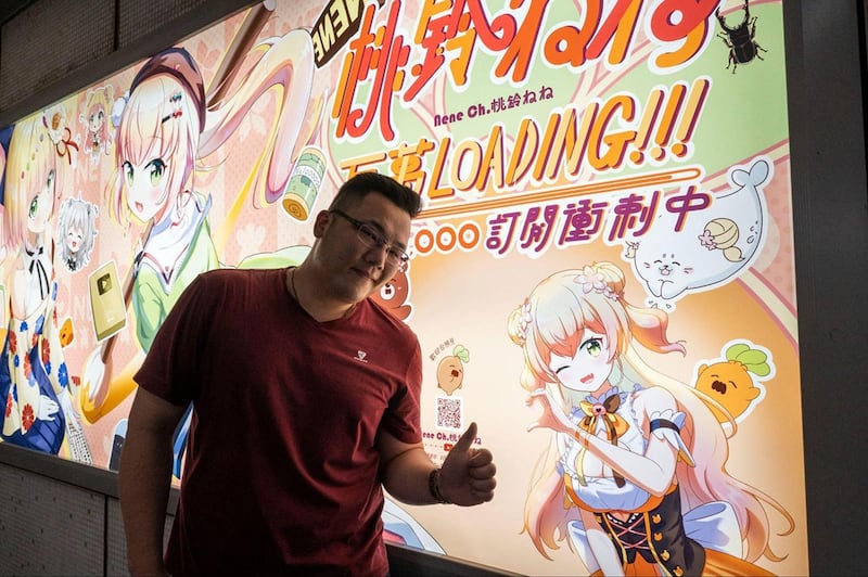 Chiu Wei-chun is one of the main planners of the fan board. He saw the influx of fan sponsorships from overseas, and members from Malaysia, Hong Kong, the United States, Taiwan and other places responded to the project, and he felt the huge influence brought by VTuber even more. Credit: Yang Zilei