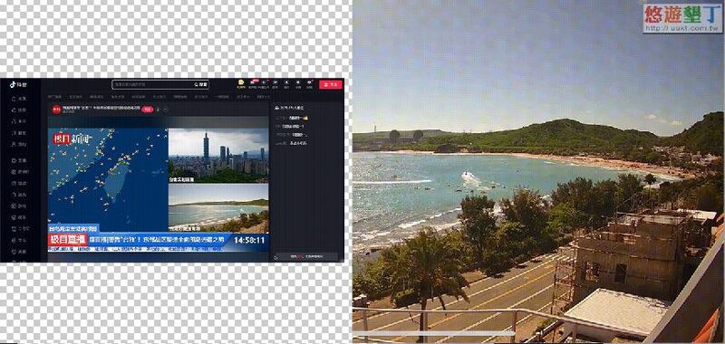 右：“我爱垦丁”旅游票券中心直播画面，左：极目新闻实况画面