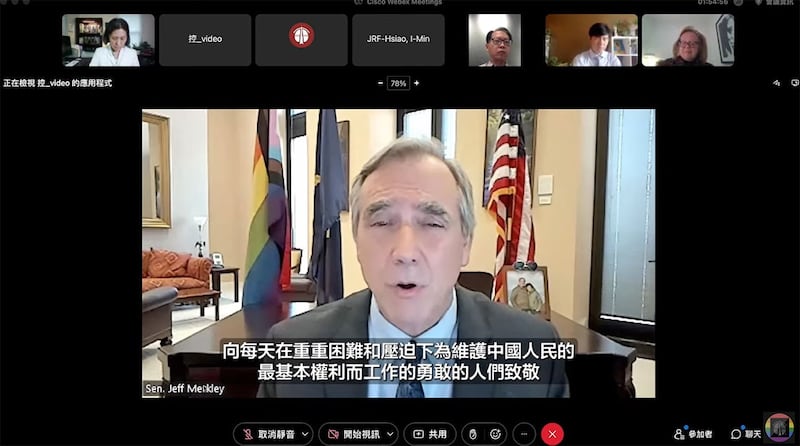 美国参议员、美国国会及行政当局中国委员会(CECC)主席默克利(Jeff Merkley)，就在为第六届中国人权律师节准备的一段预录视频中。（视频截图/民间司法改革基金会）