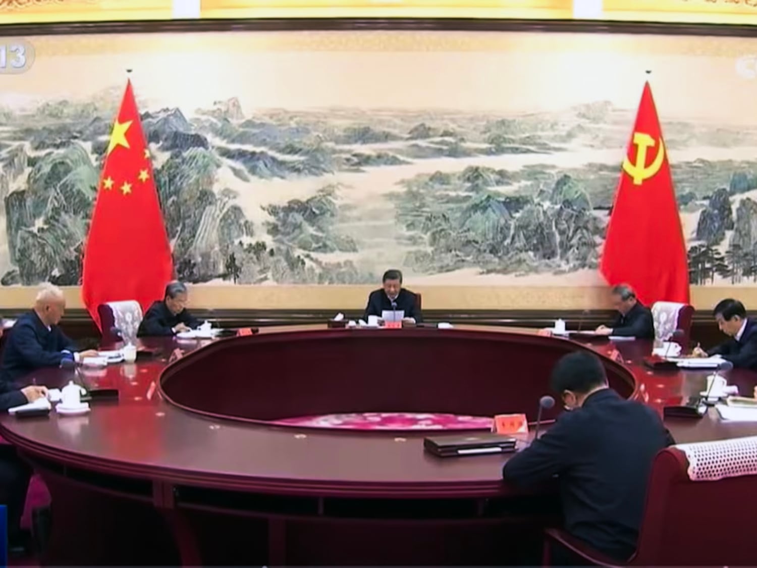 The Chinese Political Bureau, of the CPC Central Committee, meets Dec. 9, 2024.