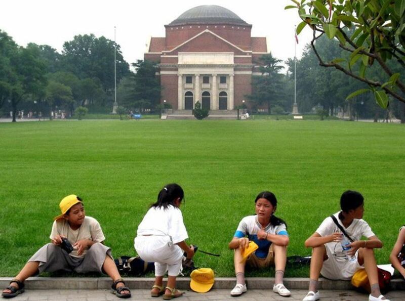 资料图片：北京的清华大学一景（法新社）