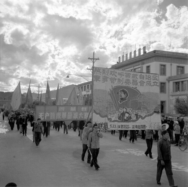 拉萨的军事管制委员会简称“军管会”，于1967年5月11日成立。（泽仁多吉拍摄）