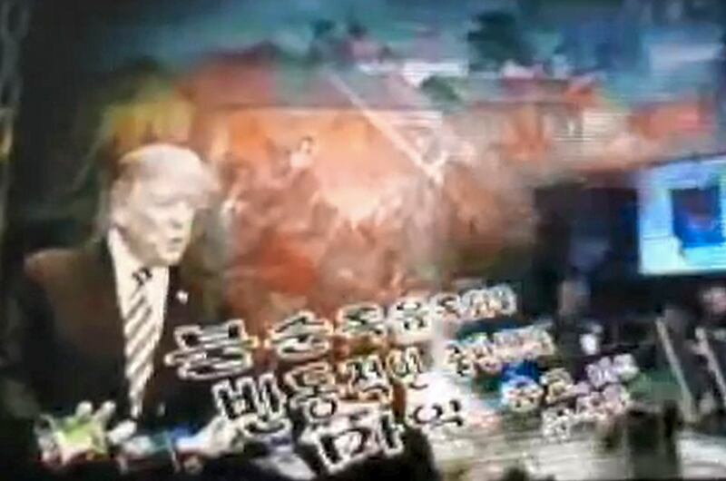 ENG_KOR_TRUMP VIDEO_07252024.2.jpg