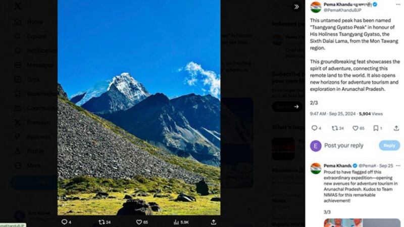 A view of Tsangyang Gyatso Peak in northeast India's Arunachal Pradesh. (@PemaKhanduBJP via X)