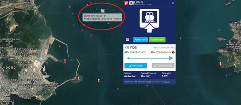 선박의 위치 정보를 보여주는 '마린 트래픽'에 따르면, 한국 선박인 ‘루니스'호(빨간원)가 한국 현지시각 3일 오전 2시8분 전라남도 여수항 인근 앞바다에 있는 상태다.
