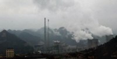 coal_power_plant-200.jpg