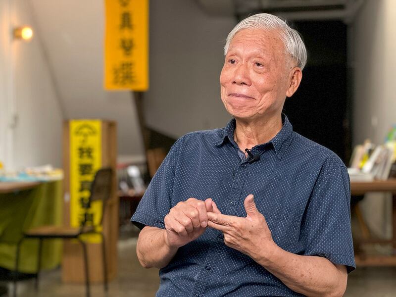 Occupy Central co-founder Rev. Chu Yiu-ming speaks to RFA Mandarin on the 10th anniversary of the Umbrella Movement, Sept. 2024. (Tang Cheng/RFA)