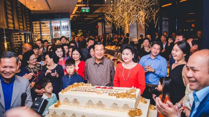 Family and well-wishers celebrate the 43rd wedding anniversary of Hun Sen and his wife Bun Rany in January 2018.