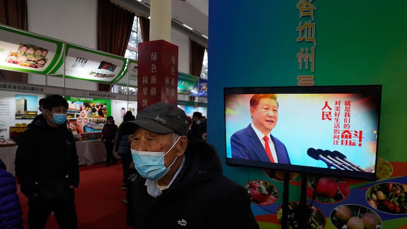 农产品北京博览会上，展示中国国家主席习近平宣传标语。