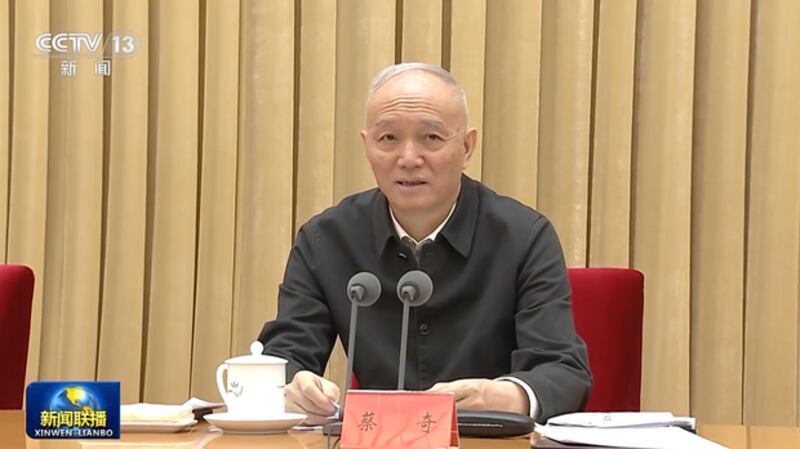 中共的全国宣传部长会议1月3日在北京召开，中共中央政治局常委、中央书记处书记蔡奇出席会议讲话。（视频截图/CCTV）