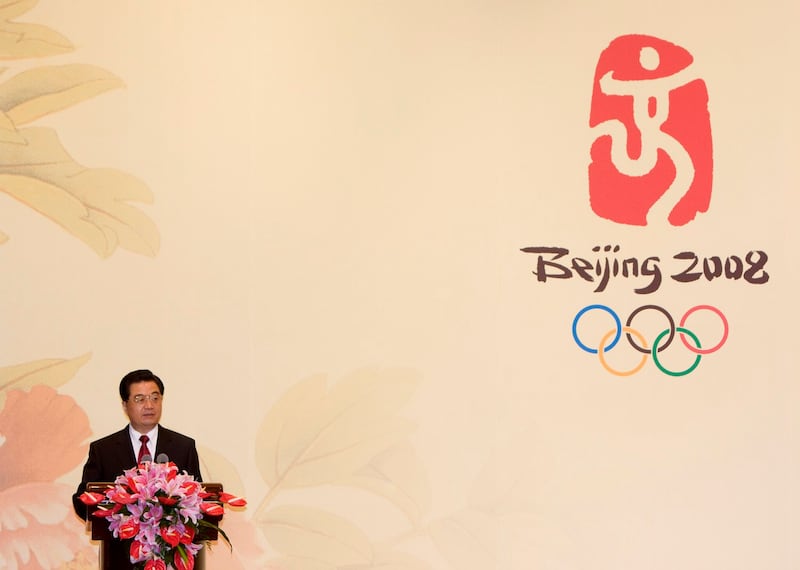 06 President Hu Jintao legacy China economy fiscal stimulus package 2008 olympics Beijing.jpg