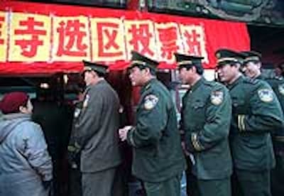 Beijing1998police200.jpg