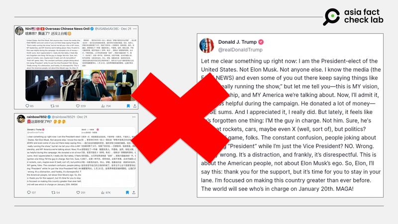 An image showing a purported post in which Trump rebuked Musk.