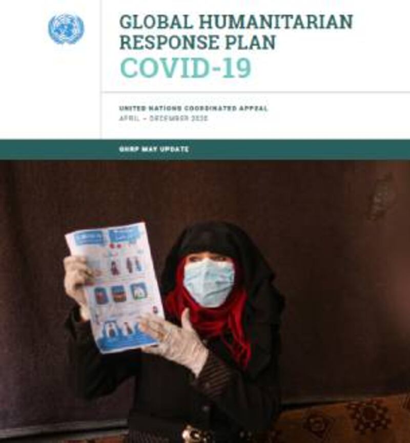 유엔 인도주의업무조정국(OCHA)이 7일 공개한 ‘코로나 19 국제 인도적 대응 계획'(사진·Global Humanitarian Response Plan: COVID-19)' 보고서.