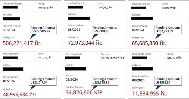 ENG_LAO_HIGH ELECTRIC BILLS_08152024_002.jpg