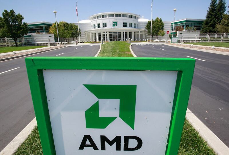 美国超威半导体公司（AMD）位于加利福尼亚圣克拉拉的总部。（美联社）