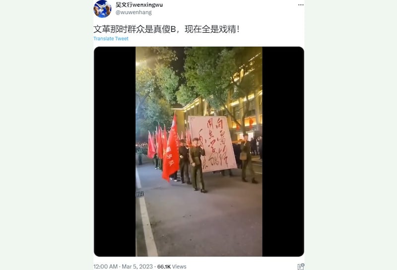 ENG_CHN_RedGuards_03072023.2.jpg