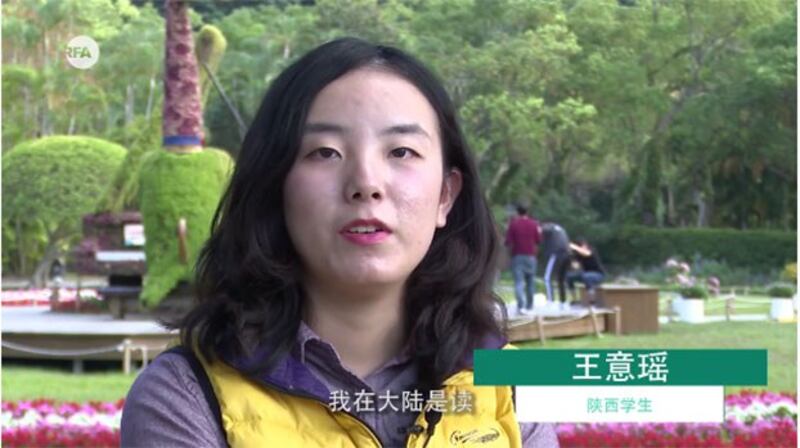 陕西女孩王意瑶嫁给台湾出租车师傅吕宗祐，异乡成了故乡。（视频截图）