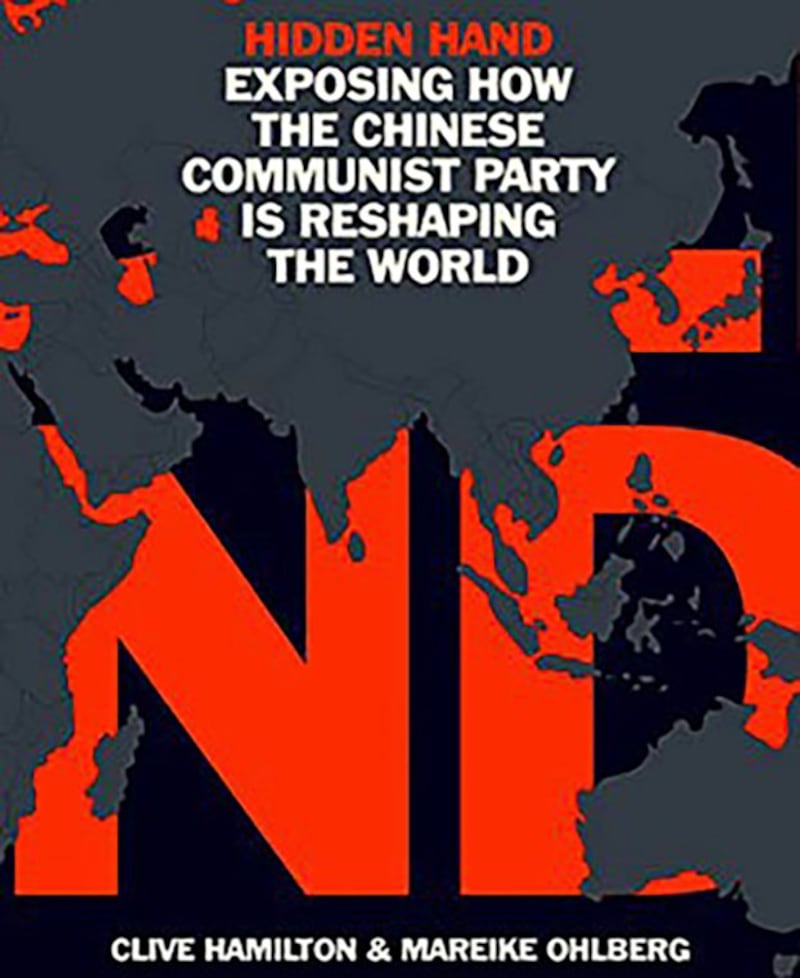 《黑手：揭穿中国共产党如何改造世界Hidden Hand: Exposing How the Chinese Communist Party is Reshaping the World》加拿大英文版。（亚马逊官网）